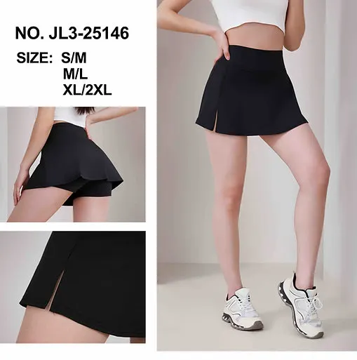 MOVE SKIRT