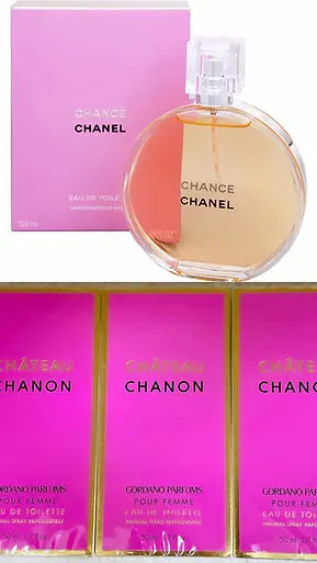 CHANON - INSPIRACE CHANEL CHANCE